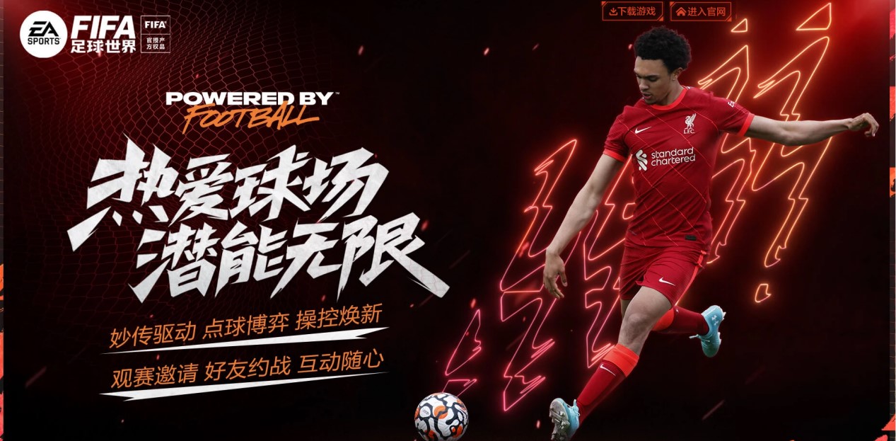 篮球比赛中 篮球比赛中